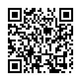 「新質創新 合成未來」健康產業創新生態圓桌會議成功舉辦