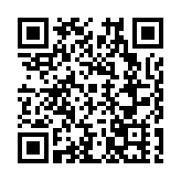 湖北省高水平開放創新研究院揭牌