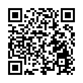 武漢野生動物王國首屆神奇動物嘉年華五一開幕