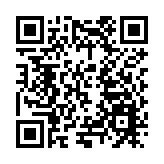 千年文脈潤贛鄱 江西首屆書院文化會講在南昌舉辦