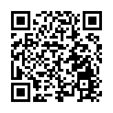 灣區城市新地標「廣州之窗WIN100」正式亮相  央企中交助力灣區打造世界級城市群