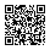 全球旅遊計劃  深圳邀你來暢遊！