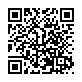 第十八屆全國中學生創新作文大賽廣東決賽發布會在東莞舉行