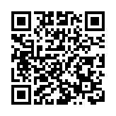 皖黟縣宏潭：解鎖五溪山「杜鵑秘境」