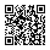 國家自然科學基金委員會及學者匯聚嶺大 共議創新科技應對氣候變化的新路向