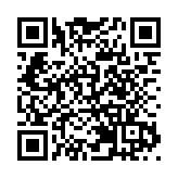 地級市政府透明度廣州蟬聯第一