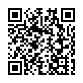 有片丨走路搬貨打太極 優必選機器人萌團技能開掛