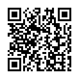 江蘇如東長順創谷智能製造產業園開園