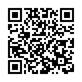 任賢齊方面否認買下青島一條街房產