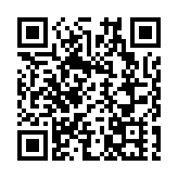 香港中山社團總會第十五屆會董會就職  吳斯維榮膺主席