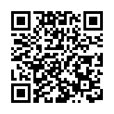 香港與巴林全面避免雙重課稅協定生效