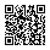 內地男來港參與販毒 警荃灣酒店房檢3200萬元可卡因