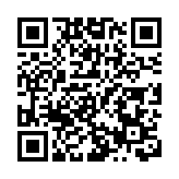 香港烏魯木齊直航啟動  國泰：冀促進灣區新疆互聯互通