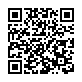 深圳龍崗海外聯誼會科創調研行 全球英才集聚坂田謀發展