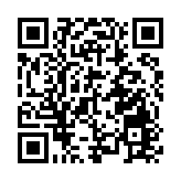 九龍樂善堂獲批油尖旺地區康健中心營運服務合約