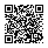 深圳大學舉辦第二屆低空產業研討會 共探低空產業新質生產力與技術突破