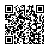 吉林省冰雪旅遊躋身全球頭部陣營