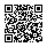 瑞典智庫：2024年全球軍費開支增幅達冷戰後最大