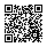 金管局力谷金融科技 推商業數據通新項目CargoX