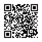 財政部農業農村司司長吳奇修接受紀律審查和監察調查