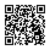 衞生防護中心：一名33歲男病人確診猴痘 情況穩定