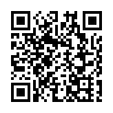 高盛將今年南向資金流入上調至1100億美元