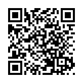 熱議人工智能與媒體未來 第十一屆澳門國際傳播周啟幕