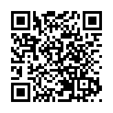 十五運會首個群眾賽事活動決賽項目在茂名舉辦