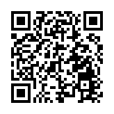 「攜手共贏」產業對接會——走進汕尾活動成功舉辦