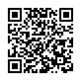 合肥市巾幗主理人聯盟正式成立 共繪「她經濟」新篇章