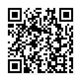 皖黃山區躋身「全國十大綠茶重點產區」