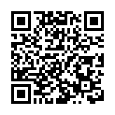 問需於企量身定貸  皖祁門縣金融服務助力茶企提升硬實力