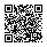 故事會+演講會  皖祁門縣舉辦青少年愛國主義讀書教育活動