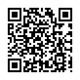 「南昌禮物」閃耀江西文旅發展大會 千年豫章煥新活力