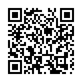 第十五屆全運會群眾比賽輪滑項目四川省選拔賽在綿陽遊仙舉行