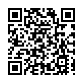 恩施巴東「水魁」「茶王」背後的生態經濟密碼