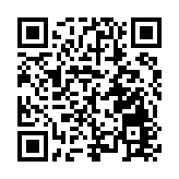 揭陽榮膺「全國雙擁模範城」 「百千萬工程」激活全域振興