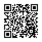 聲雨竹苗重慶首店北城天街盛大開業 東方美學引領新中式時尚潮流