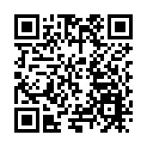 推動教育融合共促多元發展 內地香港教育合作·DSE項目論證會舉行