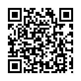 打造「運游融合」新標杆 瀋陽瀋北新區首條跨區域旅遊直通車開通