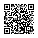 深圳大學師生在陸豐革命老區探索智慧農業新路徑