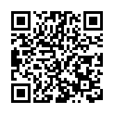 安福金蘭柚：從「小特產」到「大產業」的綠色崛起