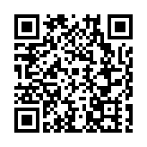 「匯愛工程·助明行動」眼病救助項目（深圳站）啟動