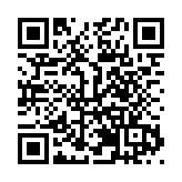 第八屆數字中國建設峰會「院士專家行」論壇在福州成功舉辦