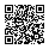 黑龍江寶清縣熱源引入管網工程項目火熱建設中