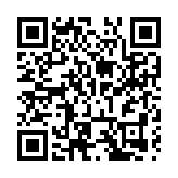 黑龍江撫遠市：科技清潔淨環境 城市煥彩迎旅發