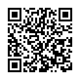 黑龍江：深入實施疾控強基工程  推動疾控體系現代化建設