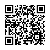  「古特提斯洋精靈」——中國三疊紀海洋爬行動物展覽在澳門科學館開展