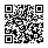 蕪湖鳩茲科創灣亮相第三屆中國（安徽）科交會