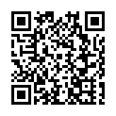 貴州省「賽動黔景」體旅品牌正式發佈 「五一」跟着賽事去旅行